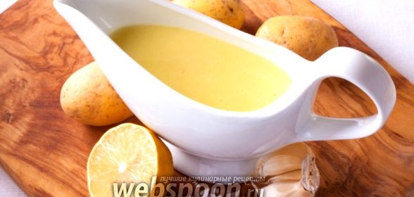Картофельный соус с чесноком и лимоном