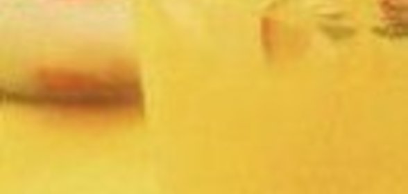 Закуска «Иссык-Куль»