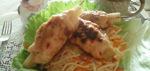 CHAO TOM вьетнамская закуска