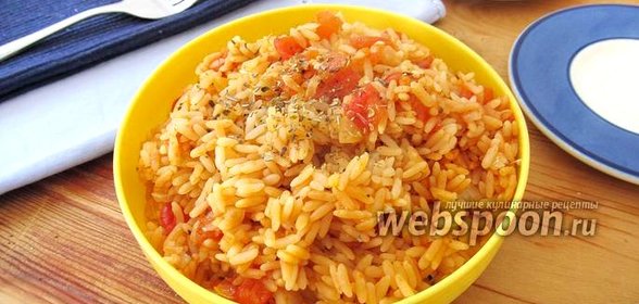 Рис по-испански