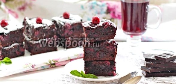 Брауни с консервированной вишней