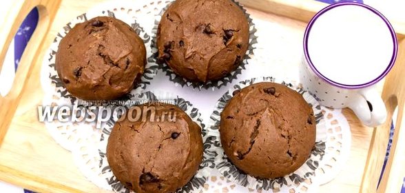 Шоколадные кексы с шоколадными каплями