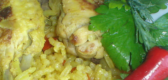 ARROZ CON POLLO - рис с курицей