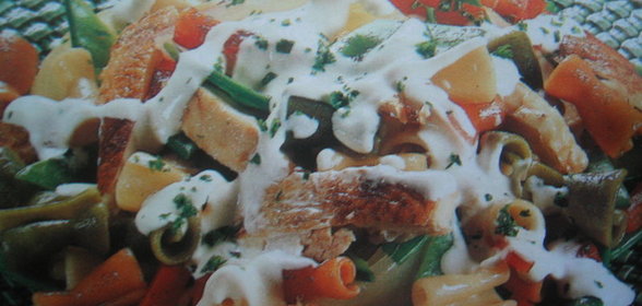 саат из копченой курицы