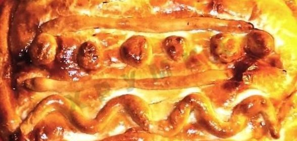 Пирог с грибами и луком