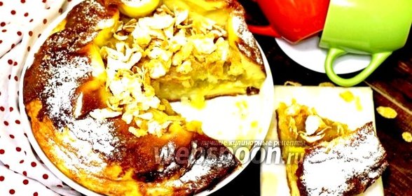 Клафути с яблоками