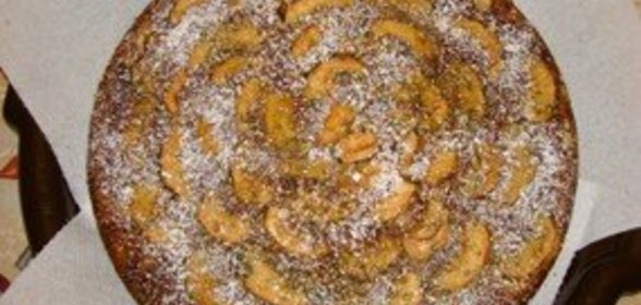 Пирог Настроение