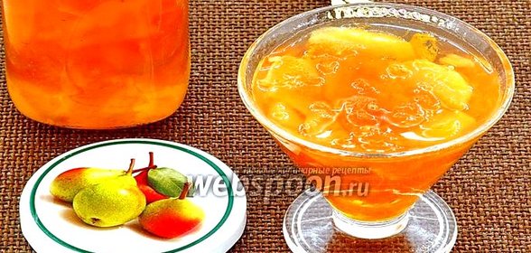 Варенье из груш и апельсинов в мультиварке