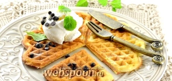 Вафли «Лакомка»