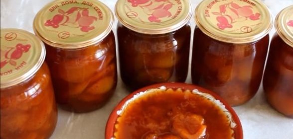 Варенье из абрикосов (на зиму)