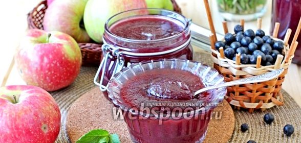 Яблочный джем с чёрноплодной рябиной