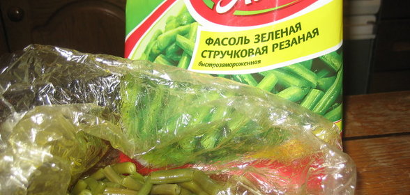 Фасоль стручковая в рукаве