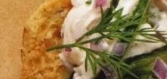 Закуска с куриным мясом порционная