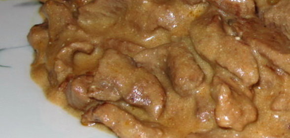 Скоблянка по-московски