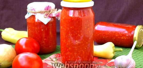 Варёная аджика из помидоров, перца и моркови