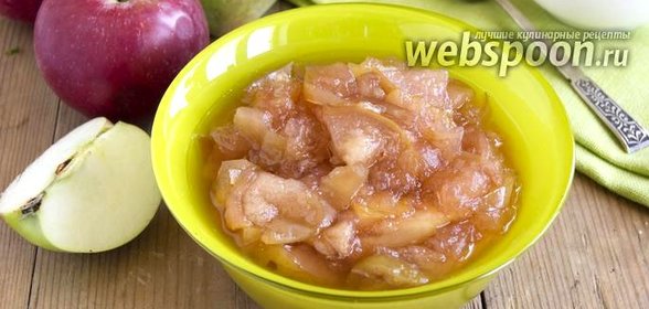 Варенье из яблок и груш