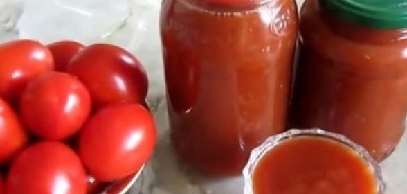 Кетчуп из помидоров