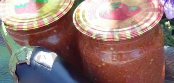 Аджика с баклажанами