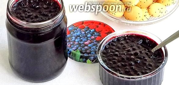 Варенье из черники