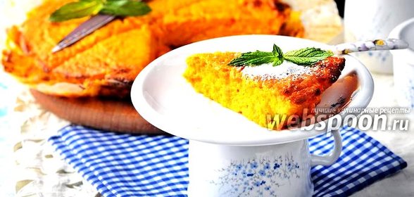 Творожная запеканка с морковью в духовке