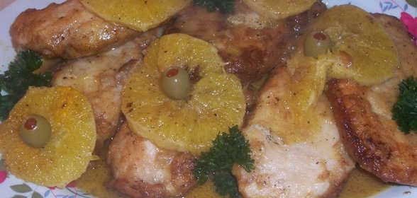 Цыпленок по-египетски