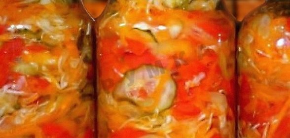 Салат охотничий на зиму заготовка