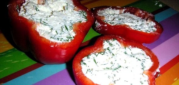 Перец, фаршированный творогом