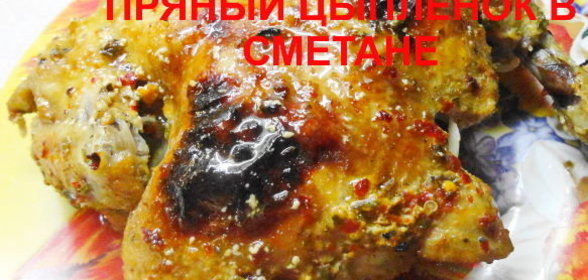 Икра из баклажанов