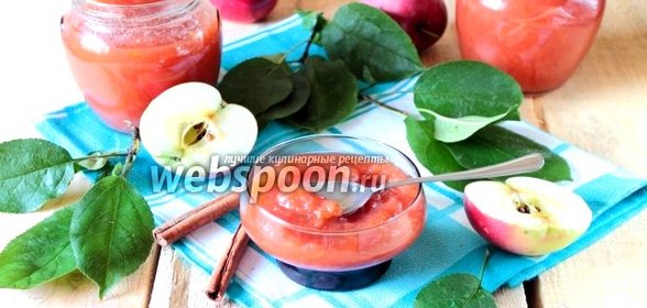 Варенье яблочное в мультиварке с восточным ароматом
