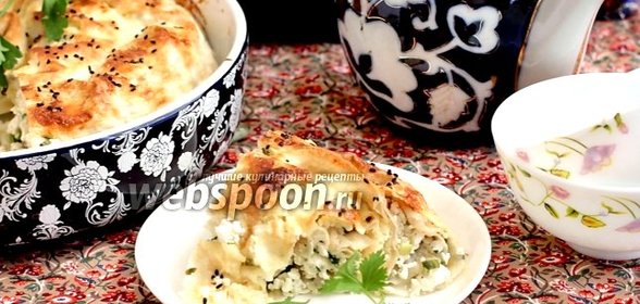 Пирог из лаваша с творогом и зеленью