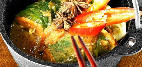 Наси-даганг