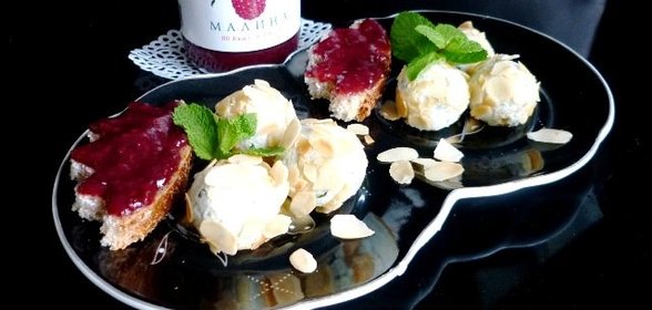 Пикантные сырные шарики с конфитюром Darbo