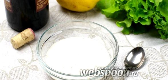 Соус Бешамель