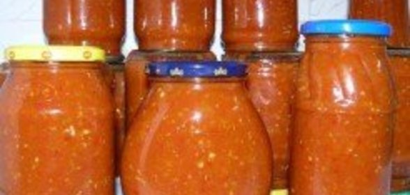 Аджика по-болгарски