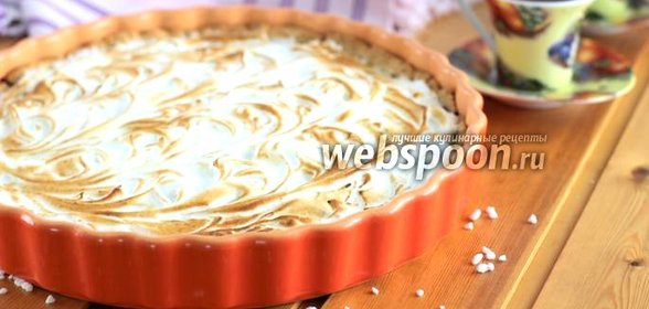 Тарт с меренгой и вареньем