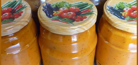 ИКРА из КАБАЧКОВ ( ФМ )