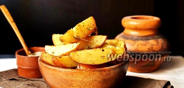 Запечённый молодой картофель с бальзамическим уксусом