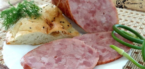 Ветчина домашняя Детская