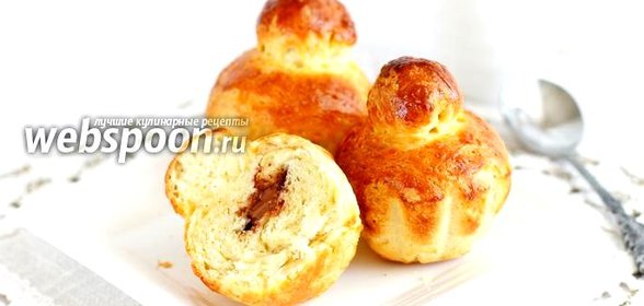 Бриоши апельсиновые