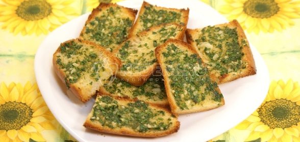 Соленый острый миндаль