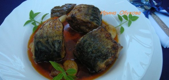 Скумбрия в маринаде по - мадридски