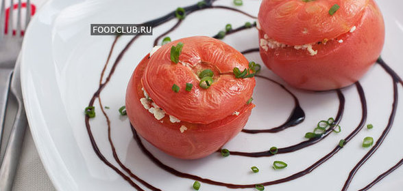 Помидоры, фаршированные творогом