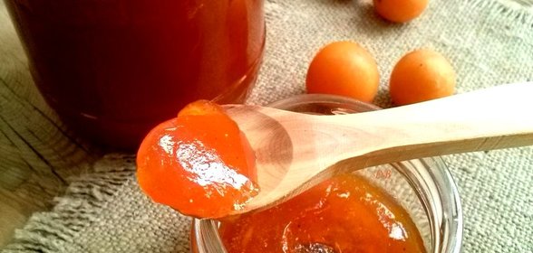 Варенье из желтой алычи