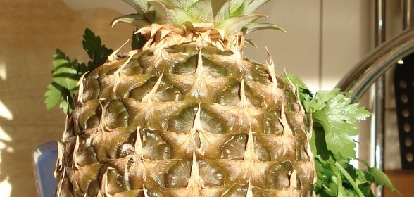 Мяско с ананасом