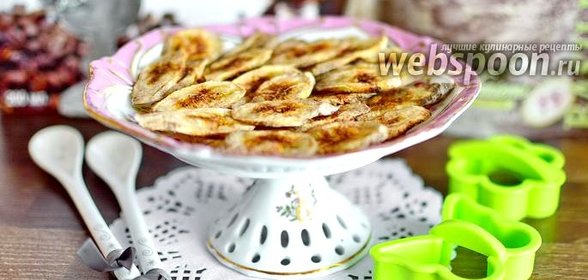 Чипсы банановые