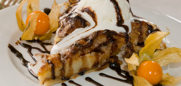 Неострая аджика