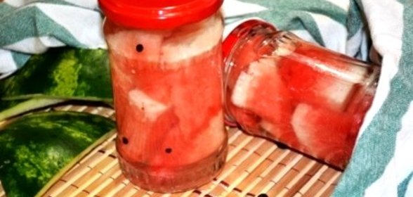 Закатка арбуза на зиму