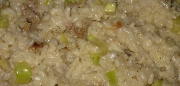 Рис и не только