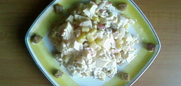 Окрошка сборная мясная