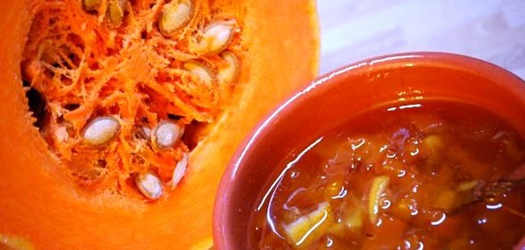 Варенье из тыквы